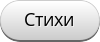 Генерируется кнопка