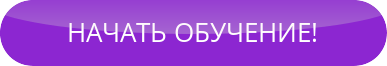 Generated button