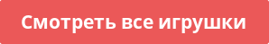 Generated button