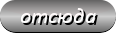 Generated button
